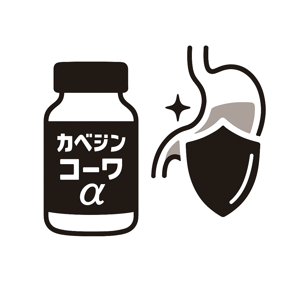 가루약 파우치와 손 위의 복용 예시