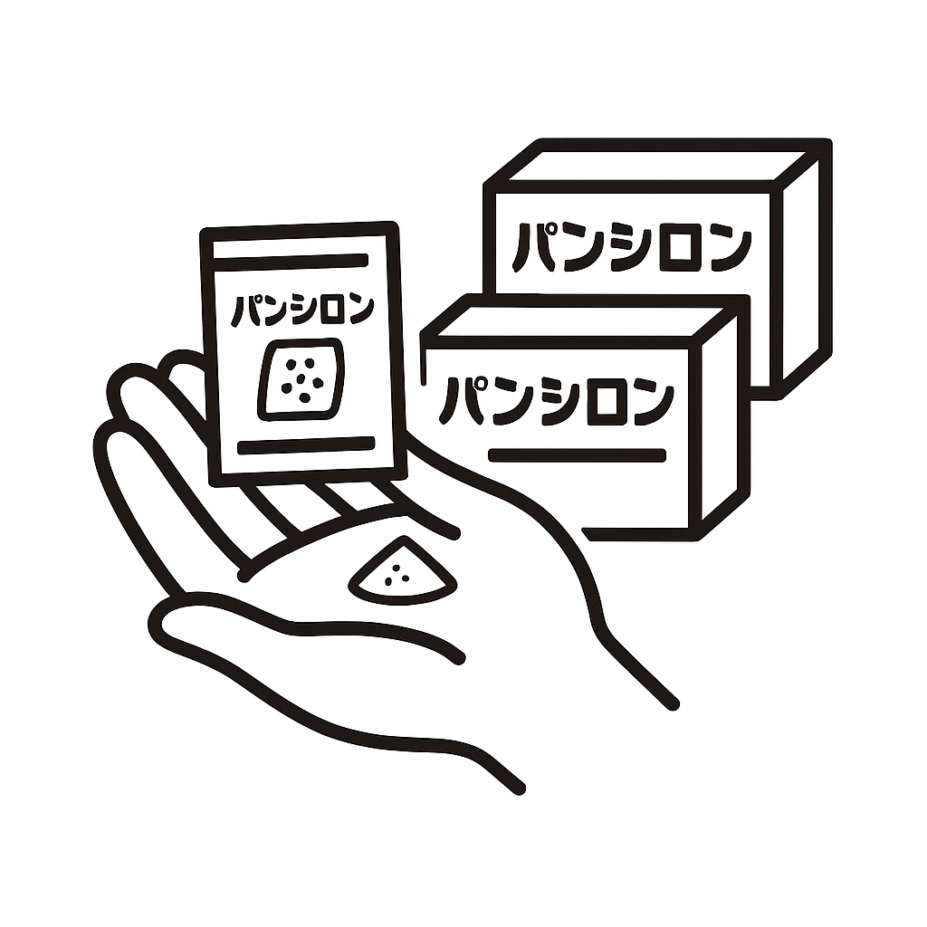 일본 직구 배송 박스와 주의 표기