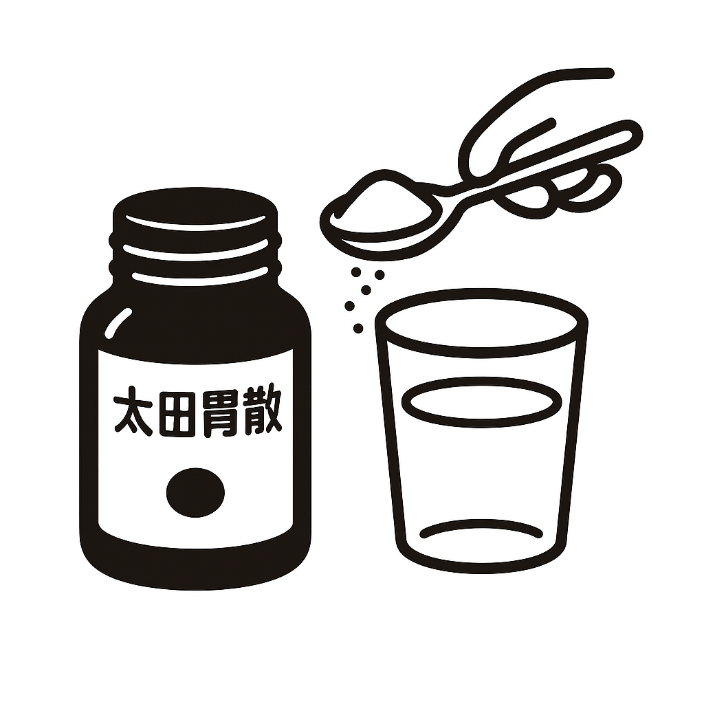 위 건강 연상 그래픽과 병 일러스트