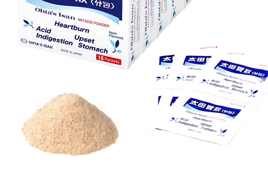 오타이산 분포형 패키지와 개별 파우치, 가루 더미