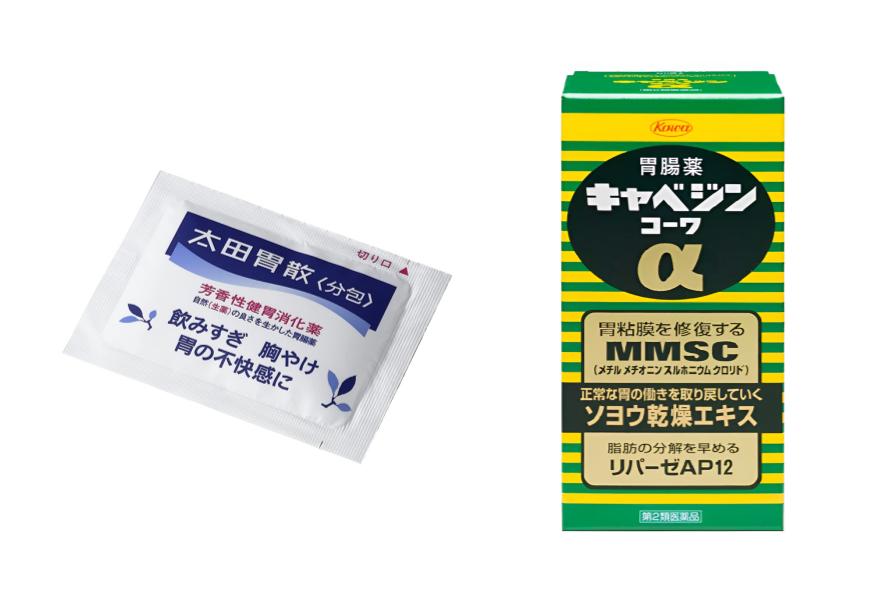 오타이산 단일 파우치와 가루 더미